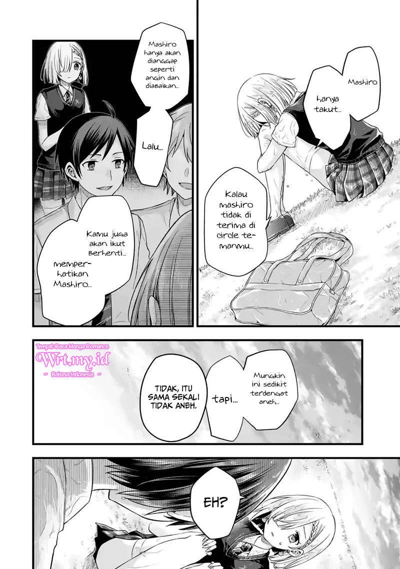 Tomodachi no Imouto ga Ore ni Dake Uzai chapter 6